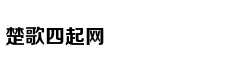 吴亦凡打卡的面馆被整改